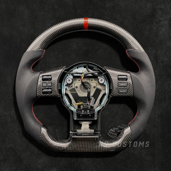 RS Customs Nissan 350Z custom steering wheel with carbon fiber, perforated leather grips, carbon trim and optional leather or Alcantara airbag cover for Z33 models.